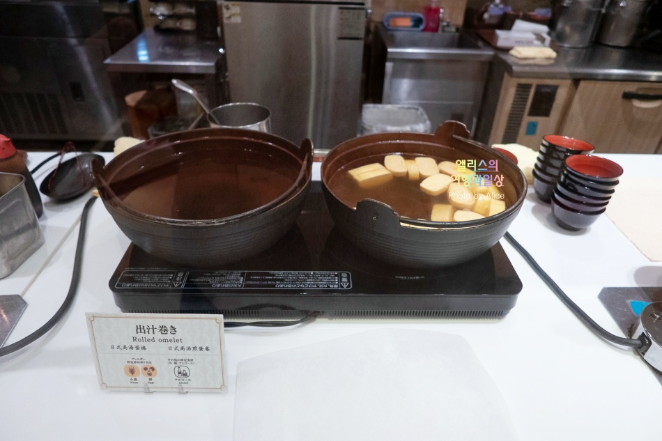 우메다역 뉴 한큐 오사카 호텔 조식 후기 꽤 든든하게 좋음. @올림피아