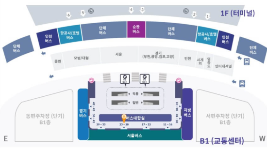 6016번 공항버스 승차장2