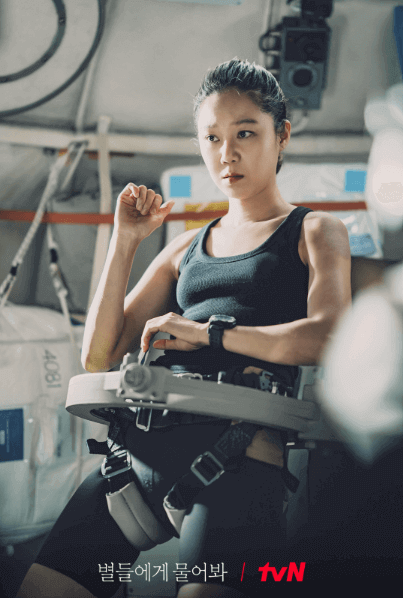 인간의 관계와 사랑이 극한 상황 속에서도 얼마나 중요한지 보여줍니다.