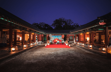 경복궁 별빛야행 예약