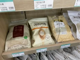 자연드림 생협 홈페이지 키즈푸드 기픈물 생수_17