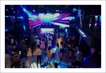 신나는 클럽노래