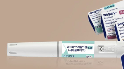 위고비프리필드펜