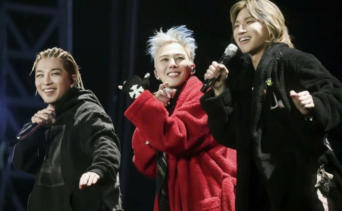 빅뱅 20주년 월드투어