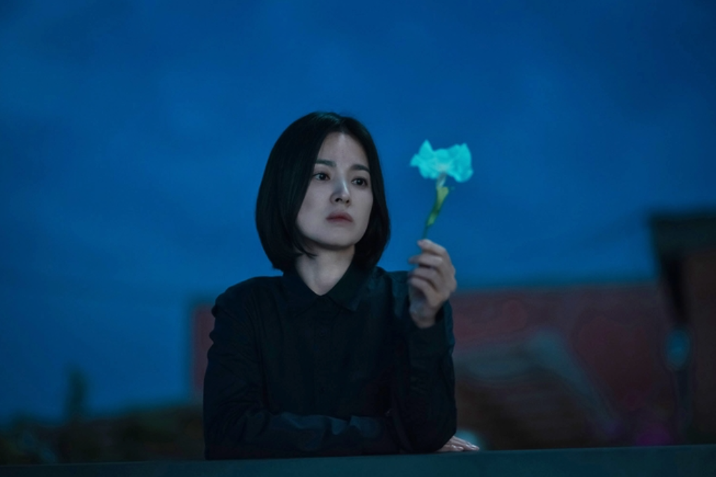 더글로리