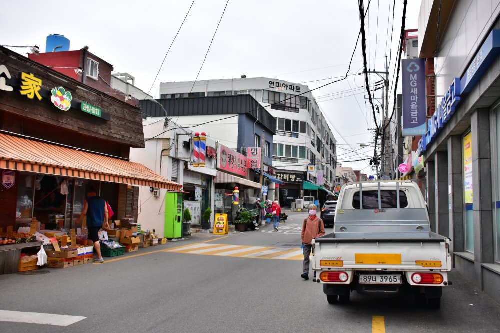 연산6동 연미새아파트