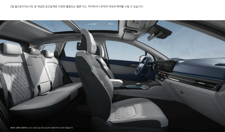 기아 스포티지 페이스 리프트 출시일 깡통 가격