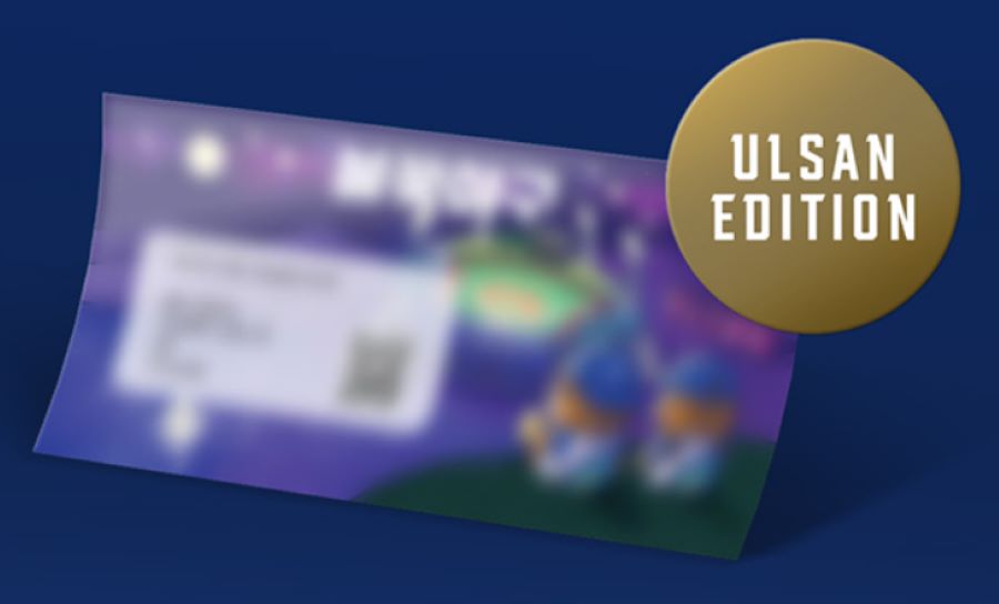 불꽃야구-울산-지류-티켓