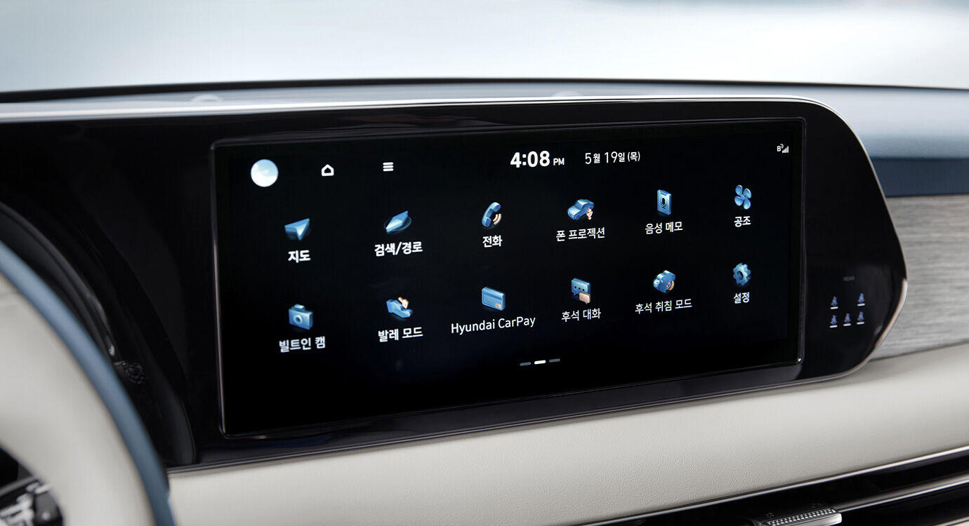 2024 현대 NEW 팰리세이드 세부 변경내용 총정리