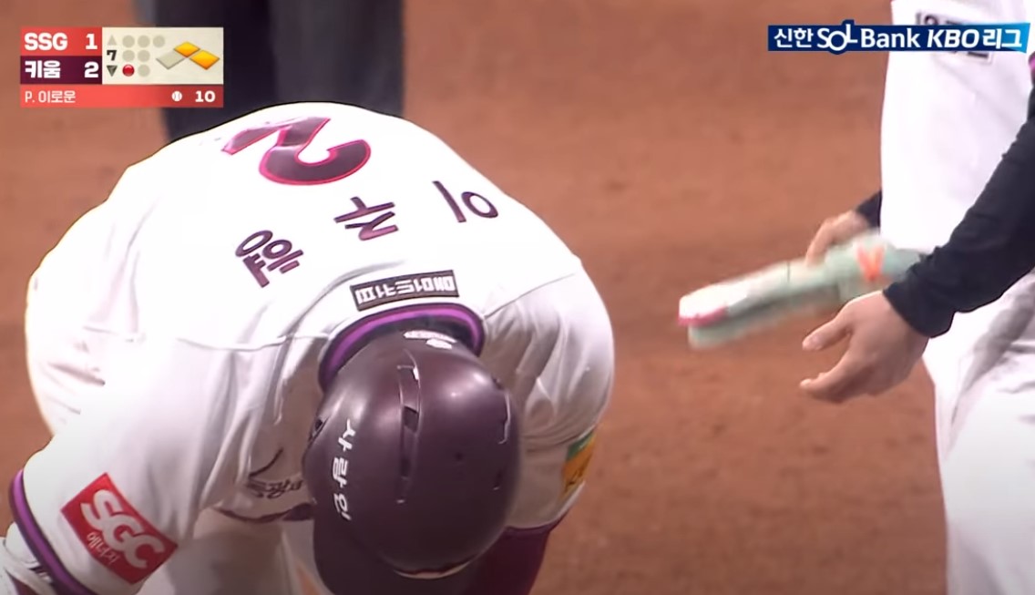 2025 프로야구 키움 vs SSG