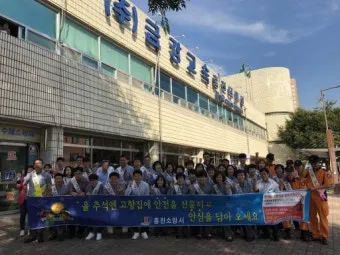 홍천시외버스터미널 시간표 예매 조회 정리_24