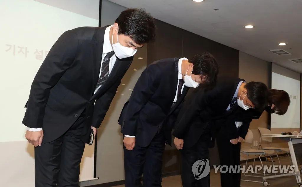 사과 인사 잘못을 바로잡는 표현 상대 마음 다독이는 문장_8