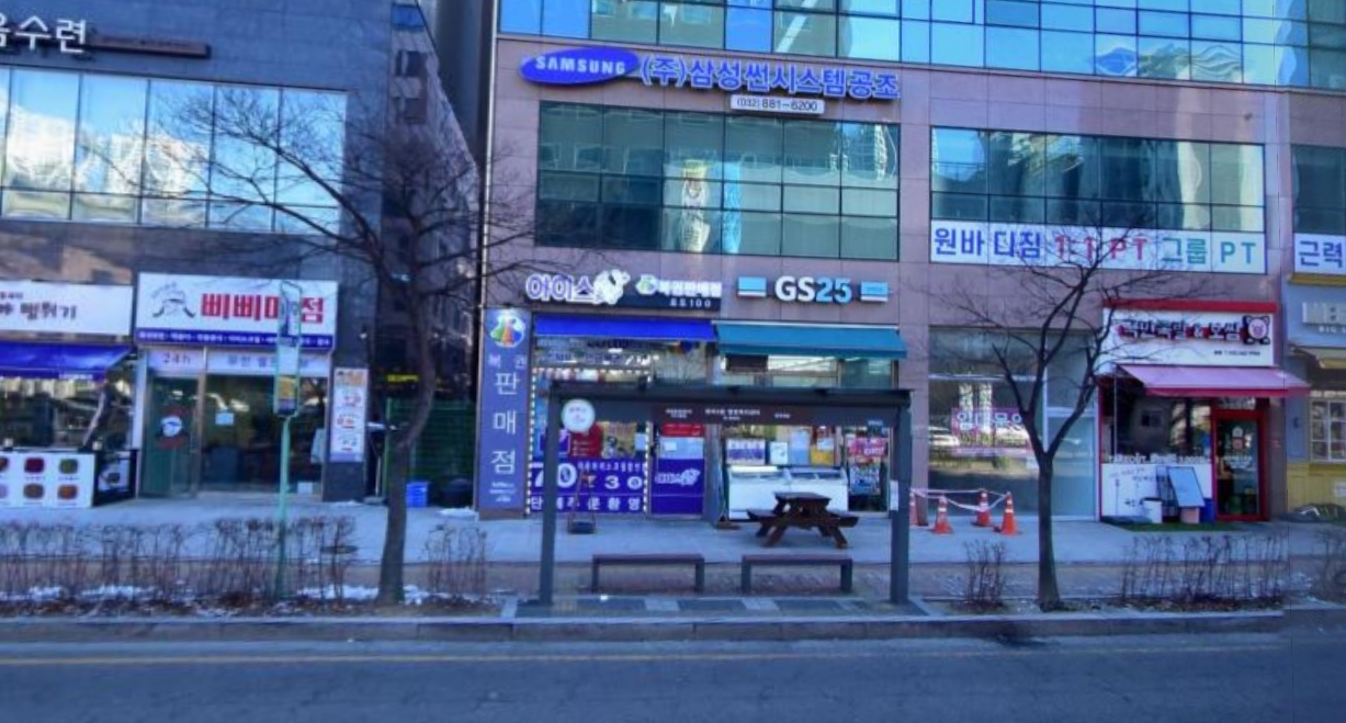 인천-서구-청라동-로또판매점-로또100