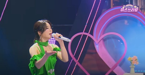 영등포의 밤 - 양지은