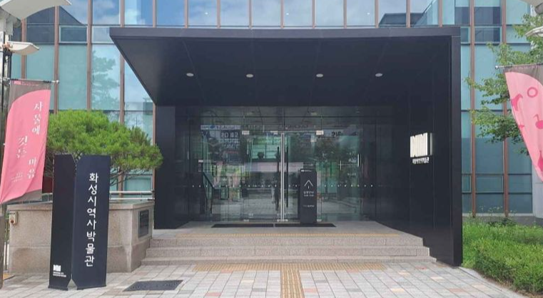 화성 가볼만한곳 베스트10