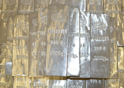 은(銀) 투자 방법