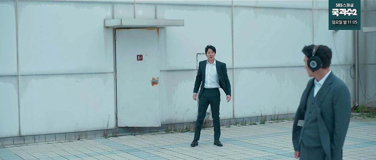 소방서옆경찰서그리고국과수_11회