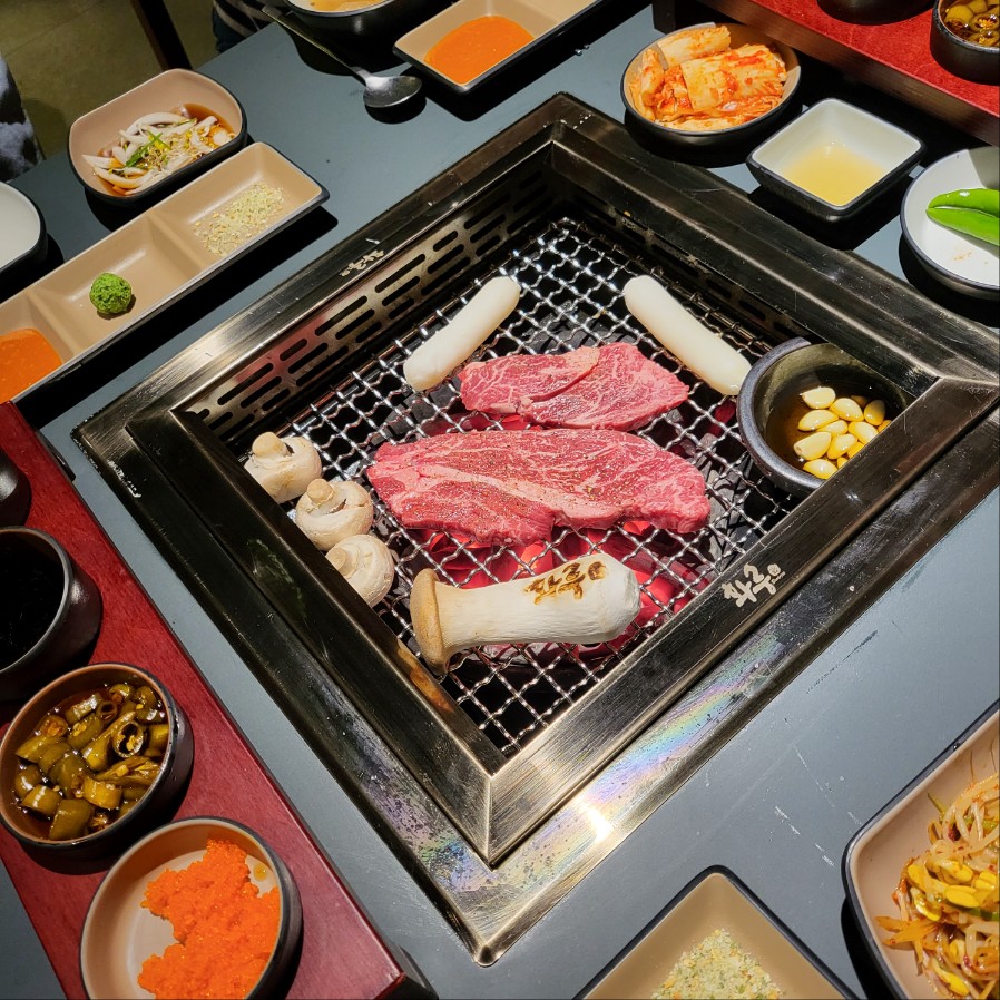 화룽 - 와규