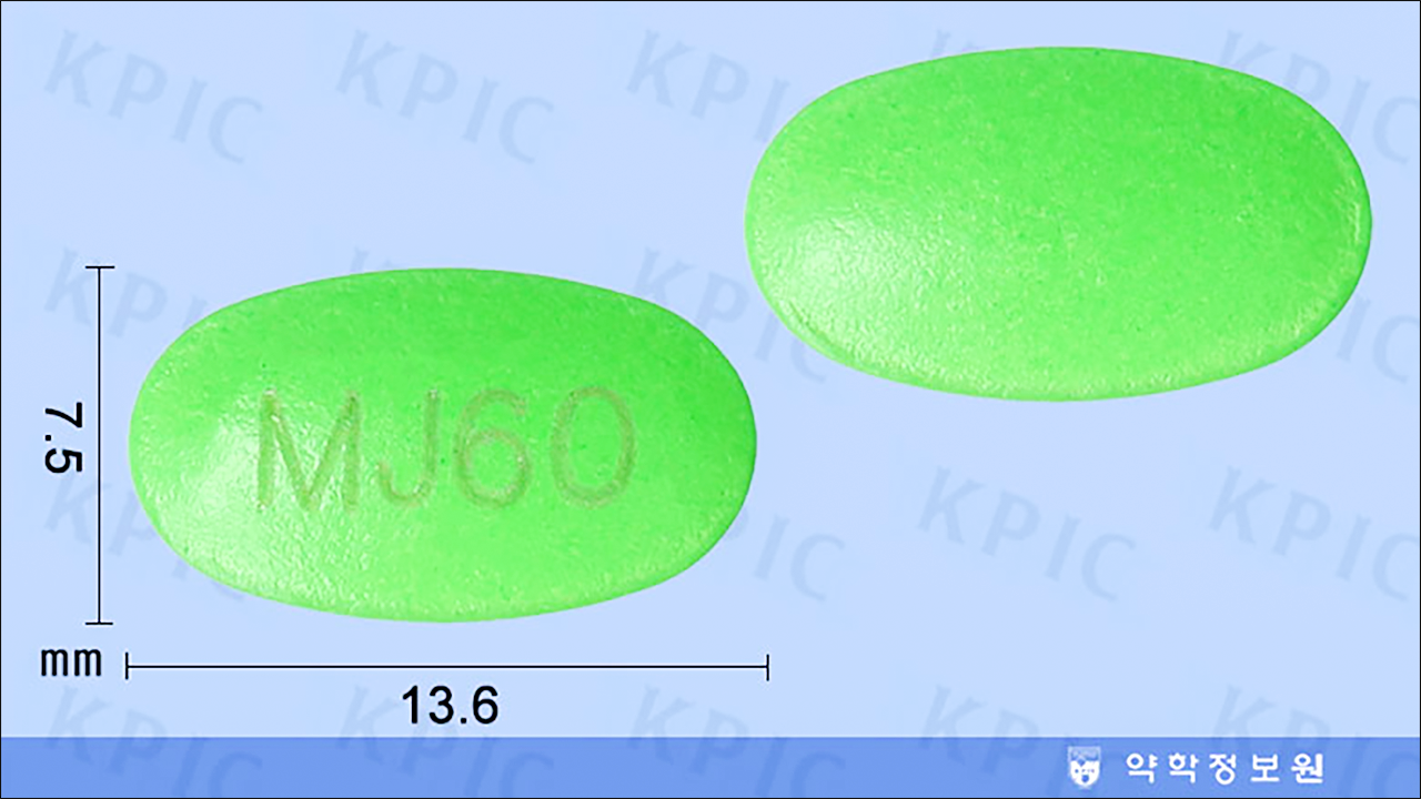 스토엠정(Sto M Tab.)