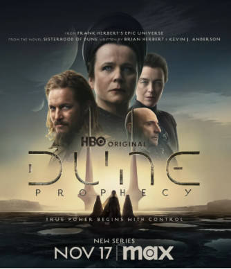 듄: 프로퍼시 리뷰