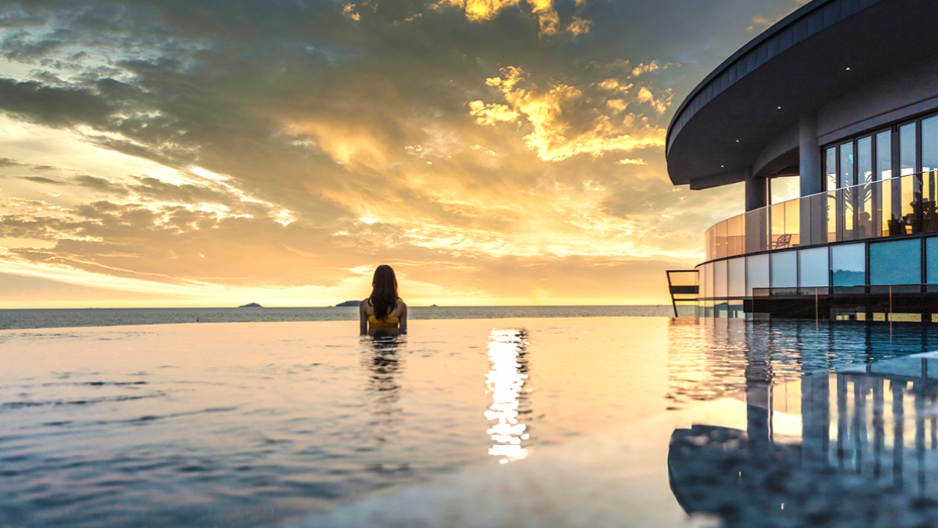 리솜 포레스트 온천