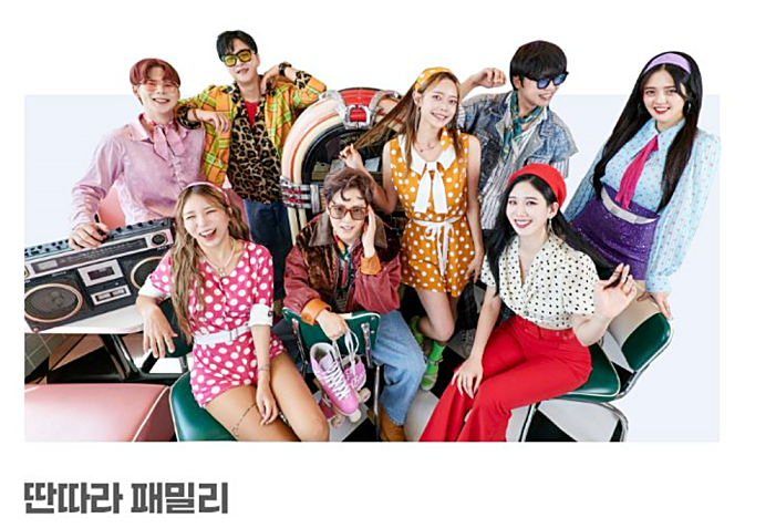 해운대 북극곰 축제