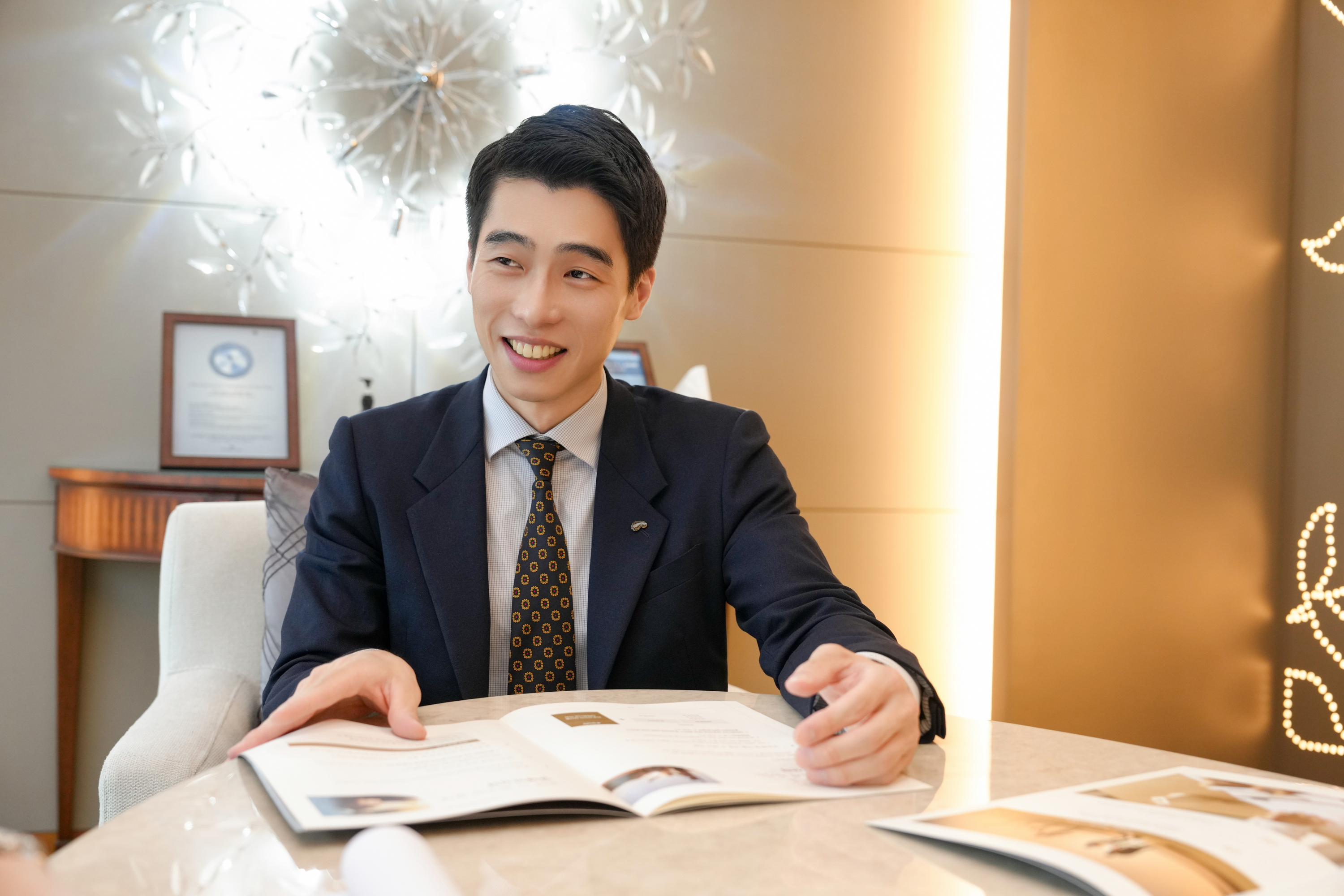 #종합재산신탁 #종합자산관리팀 #교보생명