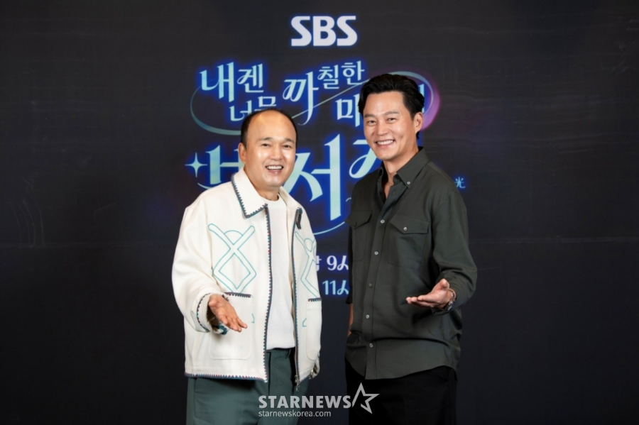비서진 박신혜 패딩