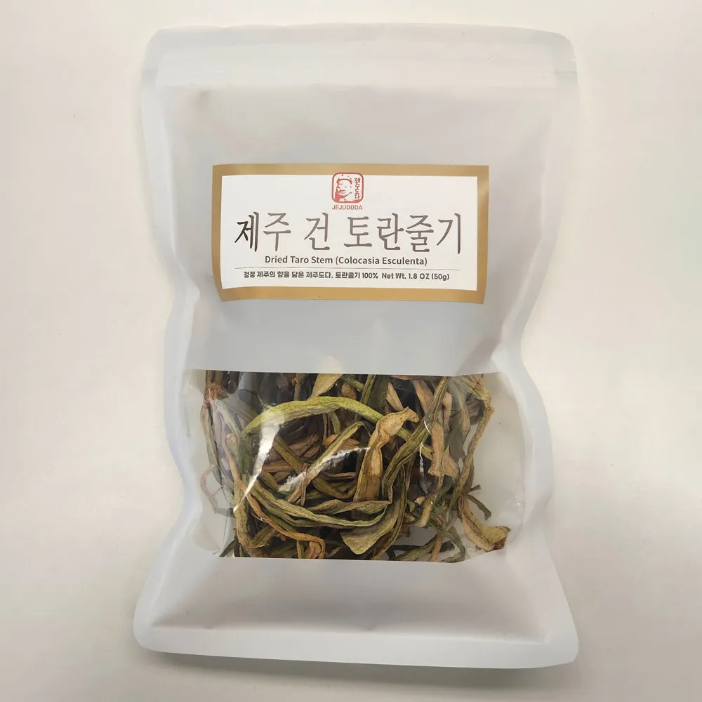 토란대줄기 수확시기토란대 말리는 방법까지 안내_4