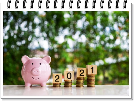 근로장려금 신청자격