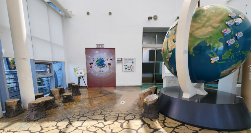 기후변화체험관 2층