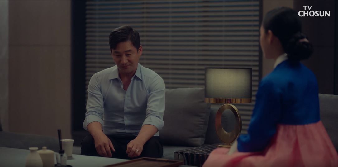 아씨두리안_14회