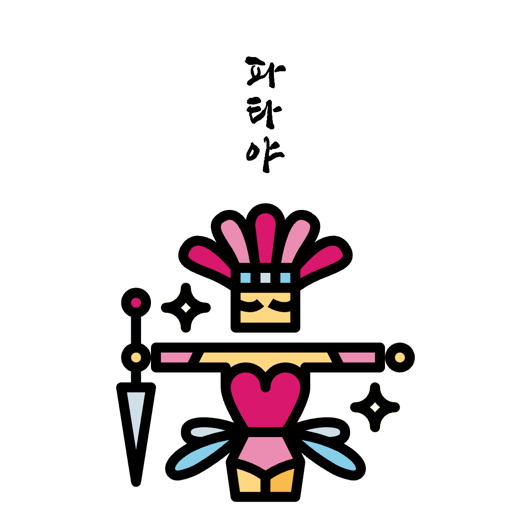 파타야 호텔