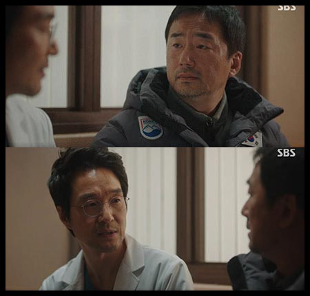 두 남자