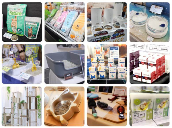 2024_가낳지모_캣페어_전시품목