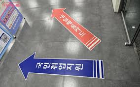 국민취업지원제도 조건 완벽정리