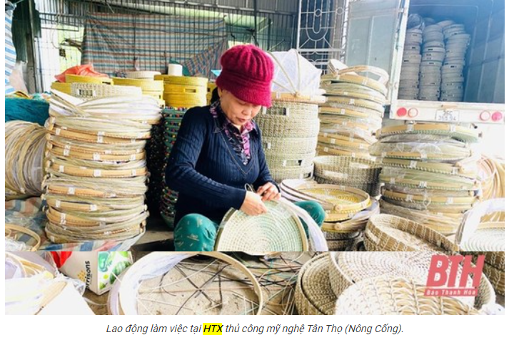 HTX가 포함된 기사 사진2