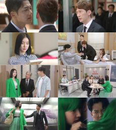 우아한 제국 등장인물관계 및 내용 회차정보