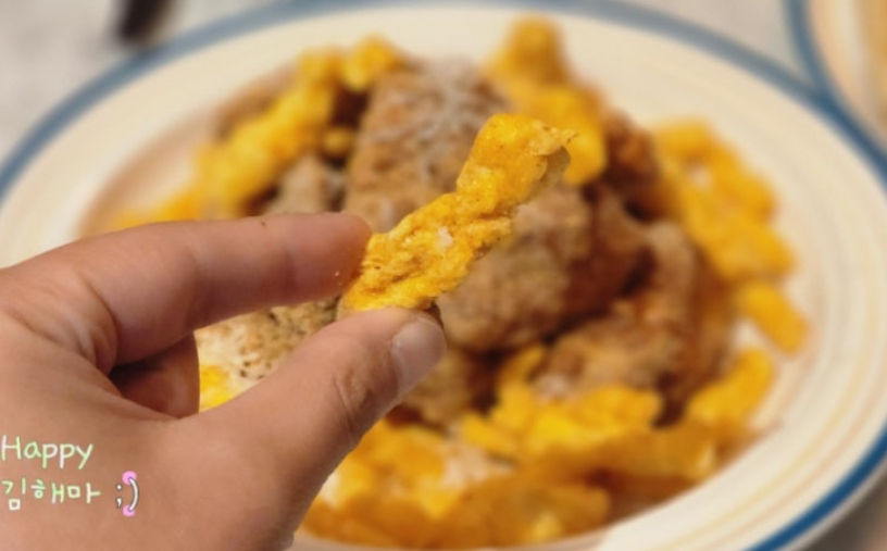 라페스타 맛집 늘상올웨이즈