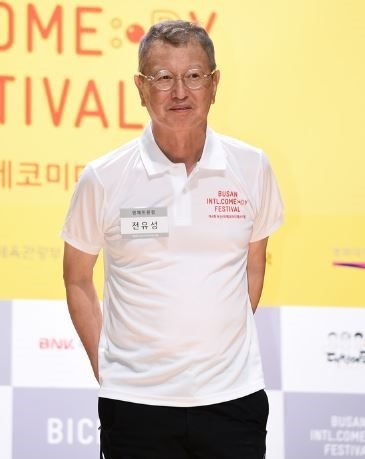 전유성 나이 프로필 딸 부인 진미령 전부인