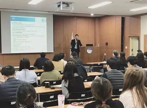 노무법인 서진