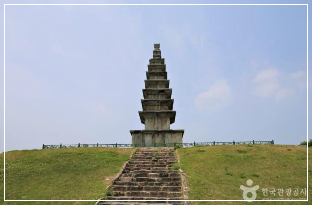 충주 가볼만한곳 베스트10 중앙탑사적공원 &amp; 탄금호 무지개길