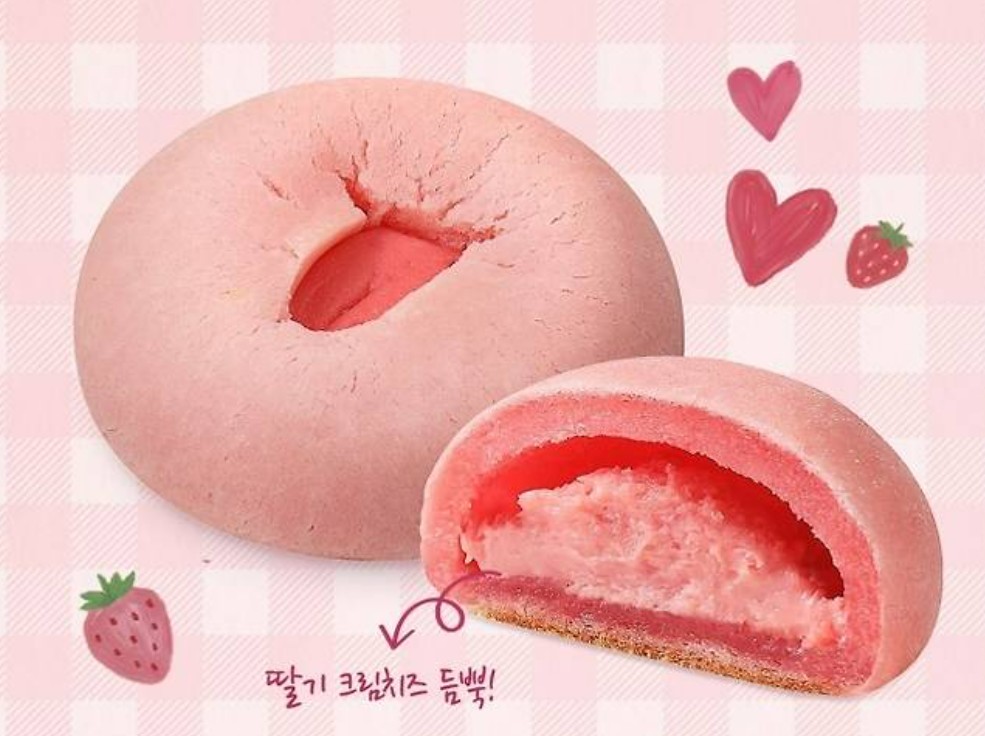 파리바게트 &amp;quot;베쫀볼&amp;quot; 논란 총정리