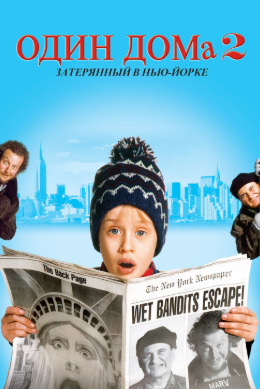 크리스마스에 추천하는 영화 베스트3