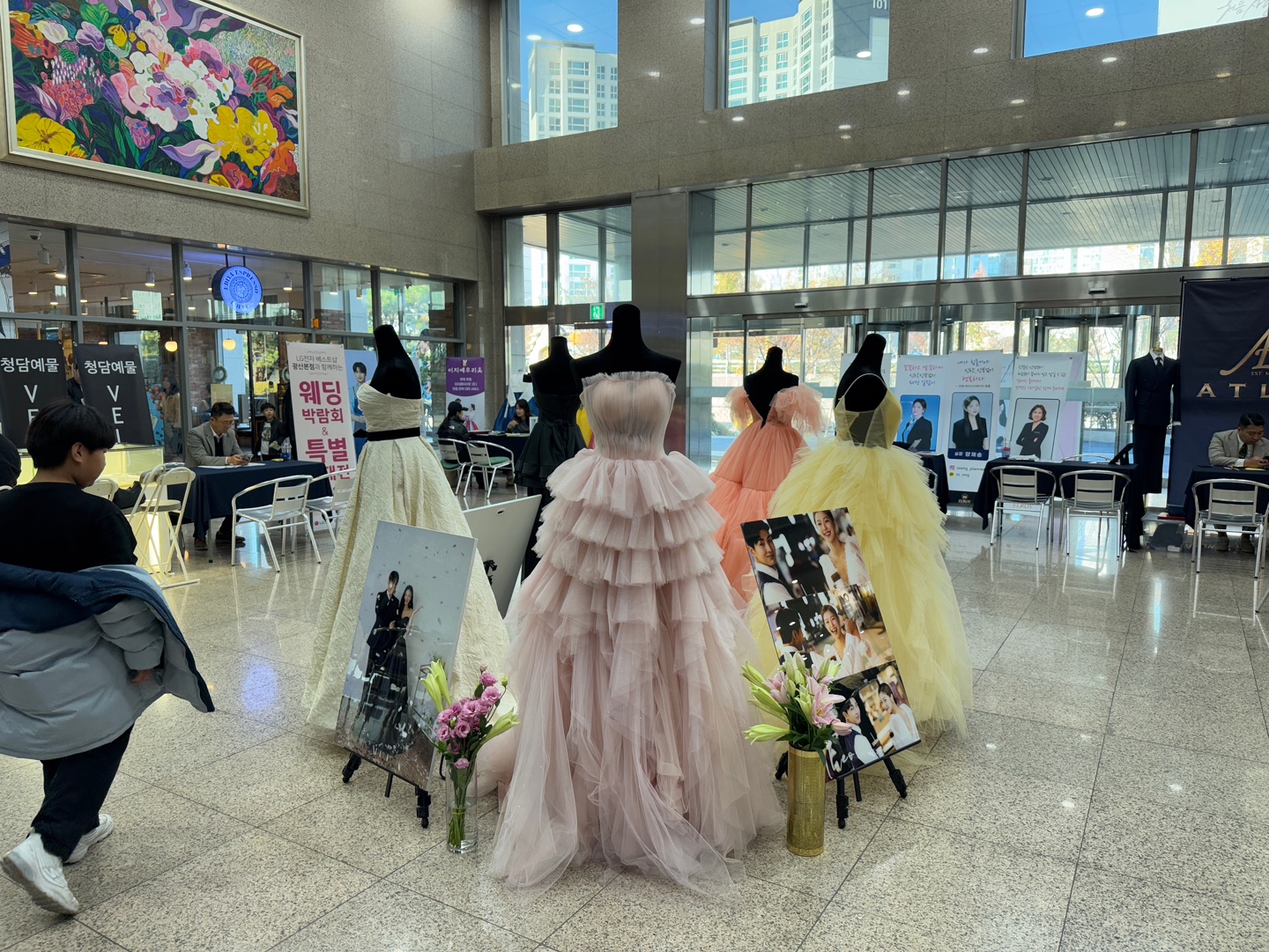 메리포엠