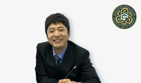 김포FC 58억 횡령 사건 전말과 경찰 수사 현황 분석 참고 이미지 2