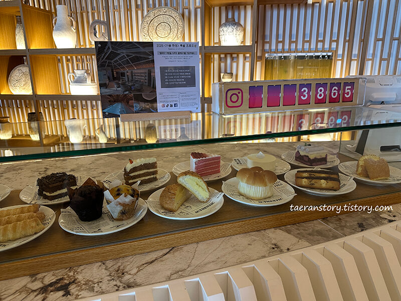 자투라-베이커리