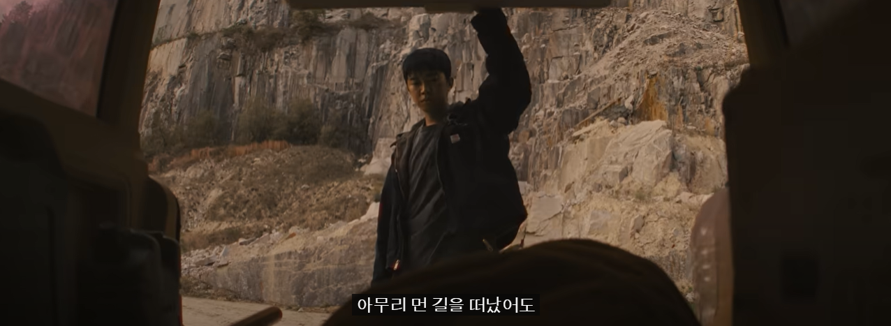 임영웅 단편영화 무료보기