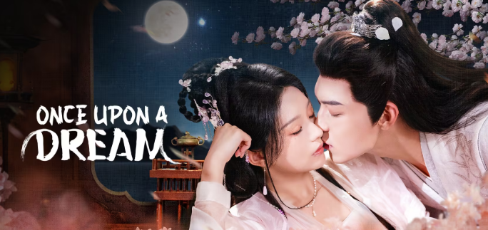 중드 추천 - 경몽