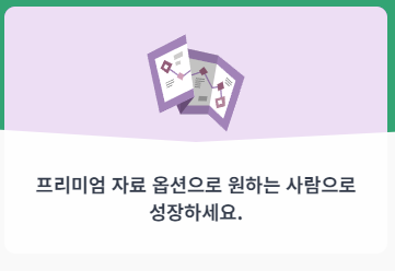 mbti 무료 검사하기